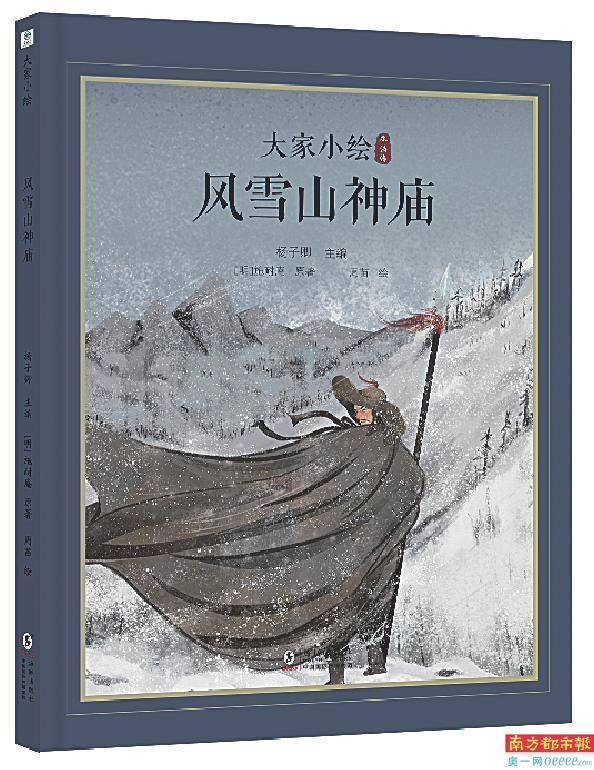 一婚被騙18年，二婚遭當街扒衣暴打，曾經的“豹紋天后”如今怎樣？