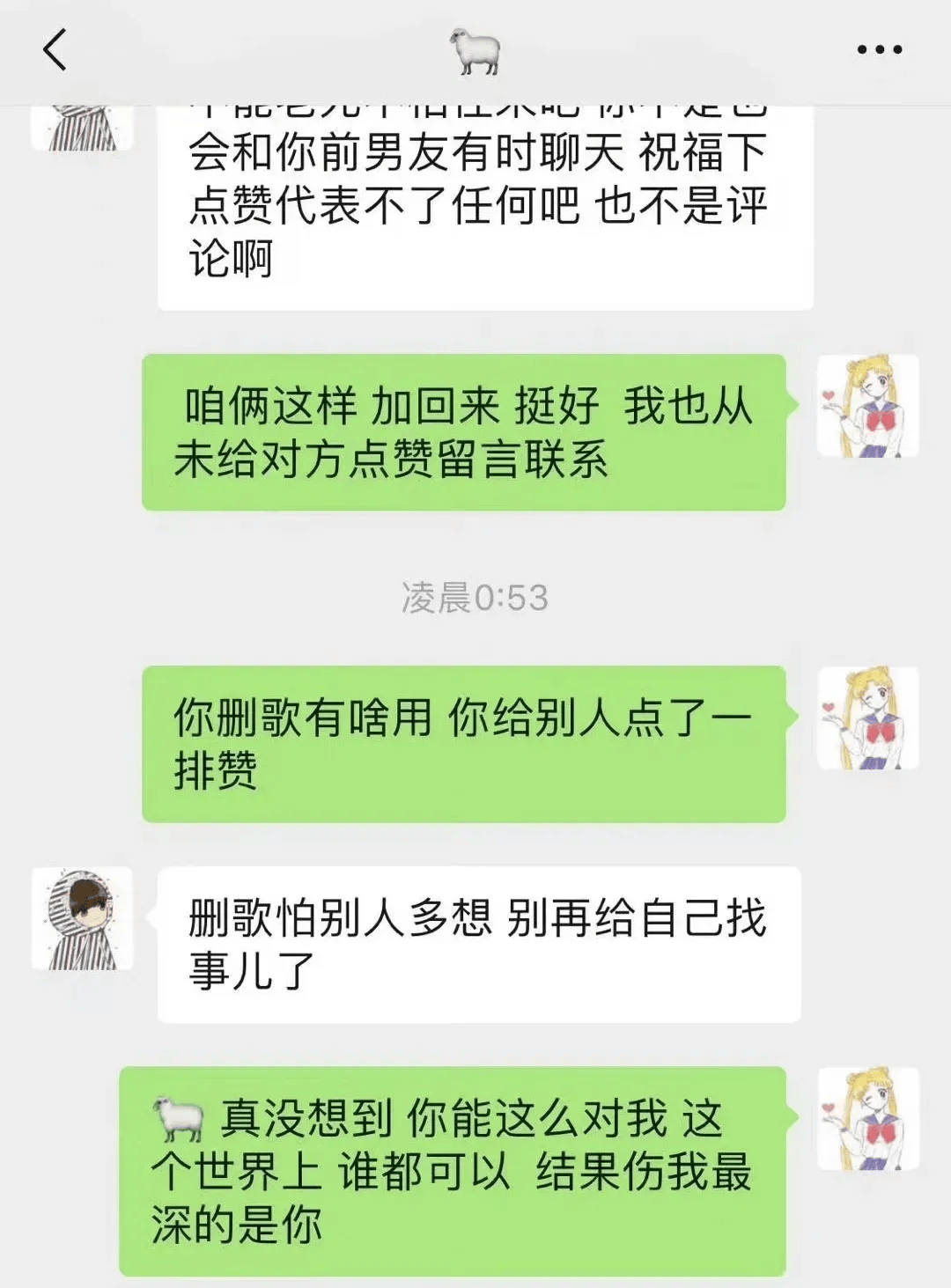 河北高陽：呵護特殊兒童 以愛育愛助成長