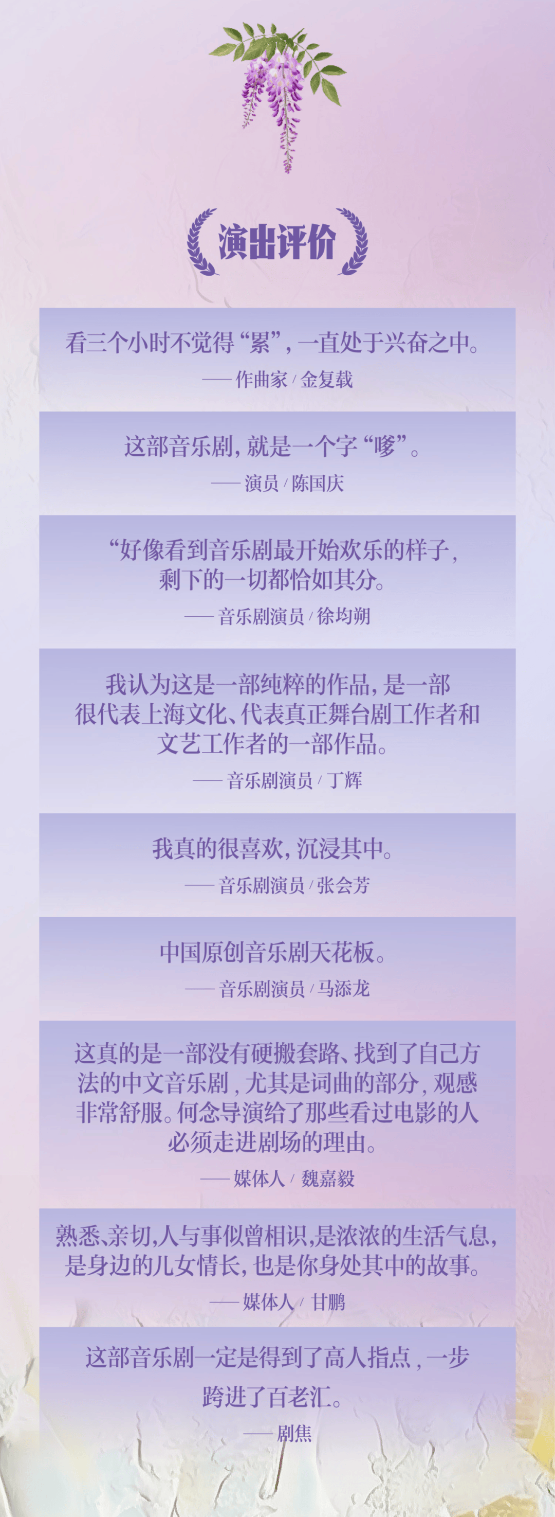 廈門愛陸通通信申請一種設備級聯控制方法專利，節省了適配工作量