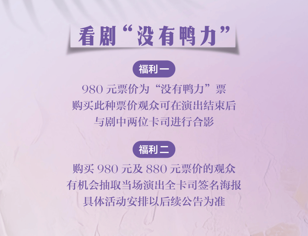 一句“爸爸錯(cuò)了！”背后的故事，親情幫教讓叛逆兒子與服刑爸爸重歸于好