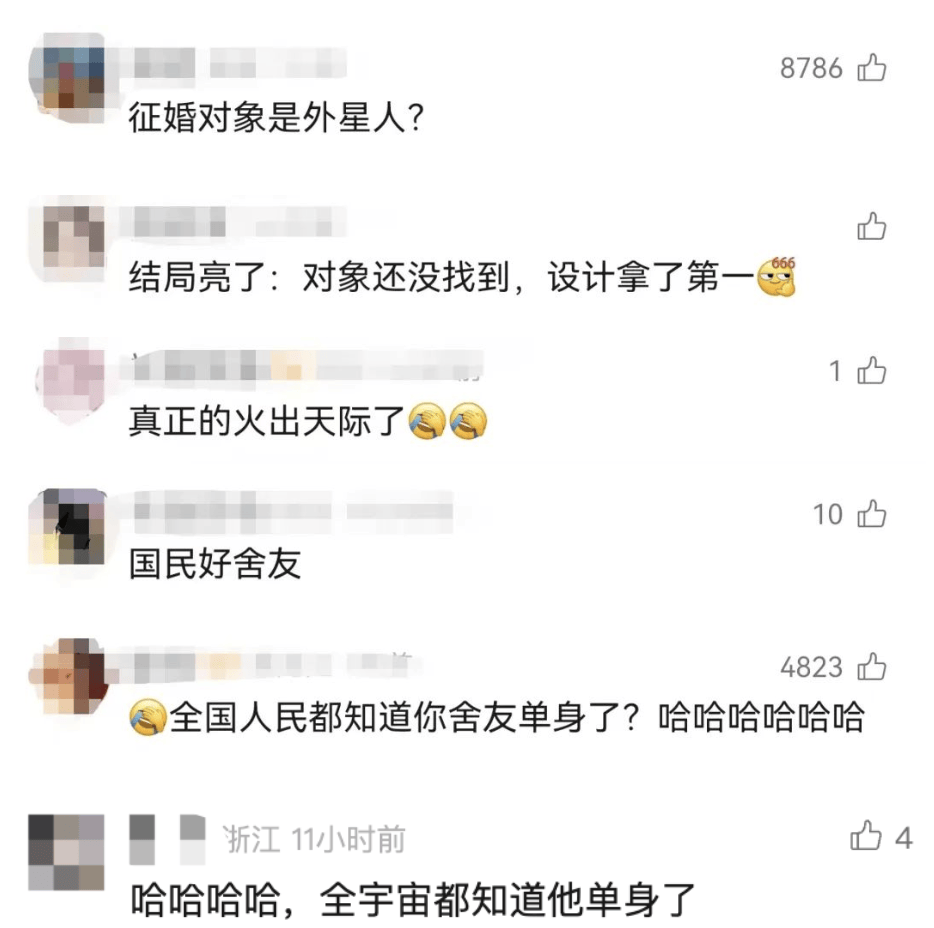 無痛分娩 讓母愛更從容