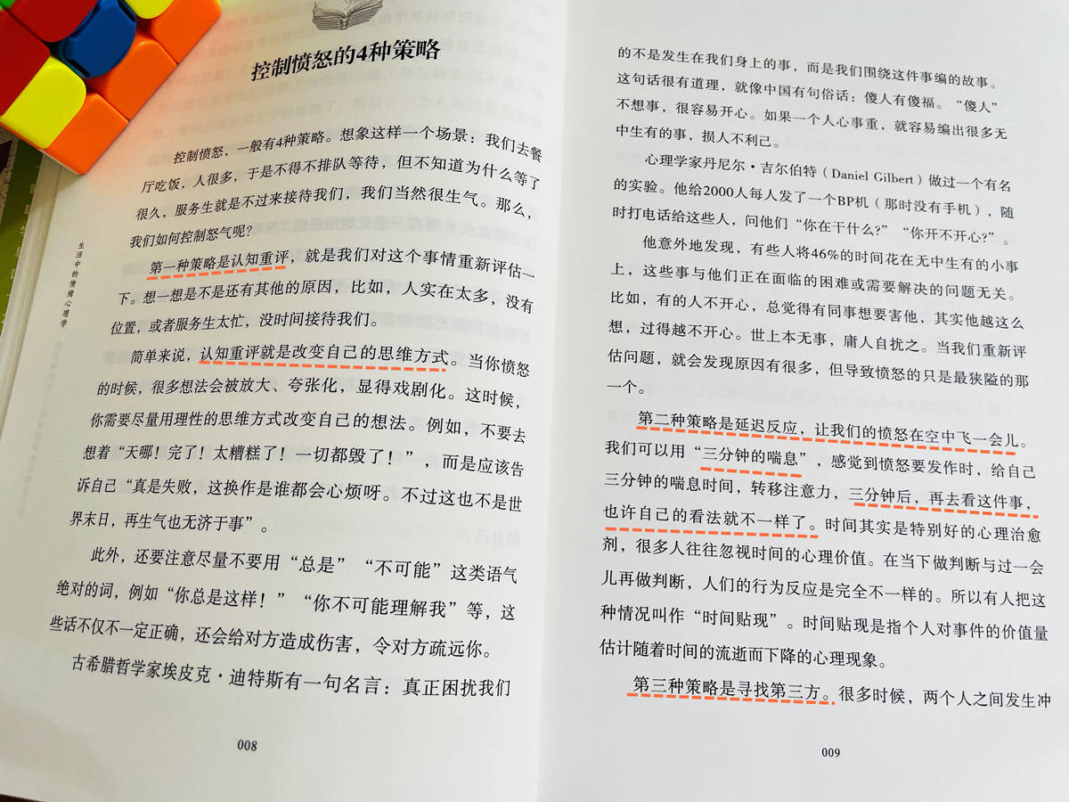 顧念親情窩藏在逃毒販，親戚被判刑