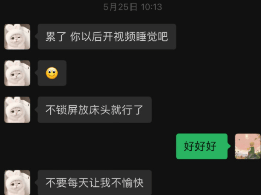 彩管家打卡-彩管家打卡APP下载v7.0.0