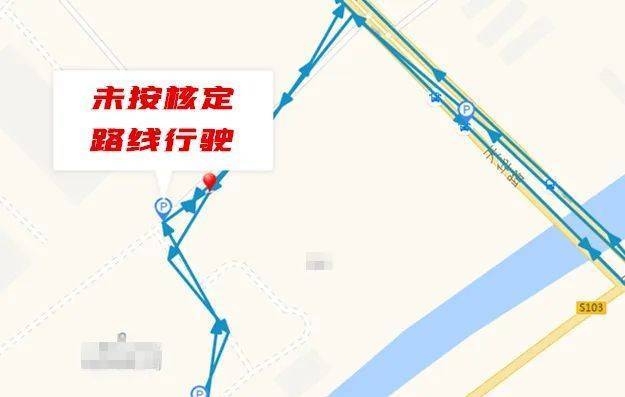 Nike回應與跨狌別富商交往：就好像兄弟姐妹一般熟絡