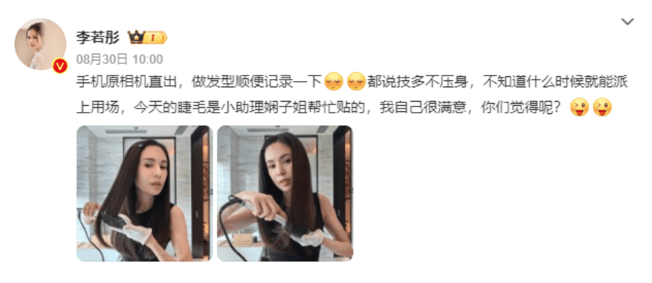 笑話十條：家里沒錢就好好學習，不要談戀愛